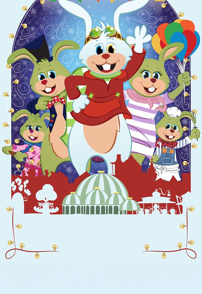 Julius Överraskning